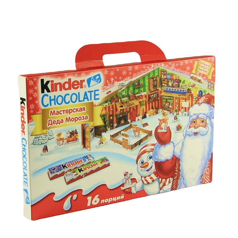 podarok-kinder-291.jpg (1)